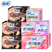 新券拍2件 苏菲日夜用组合卫生巾74片 券后￥39.9