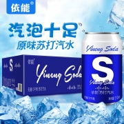 无糖、0脂肪：依能 含气苏打气泡水 310mlx24罐