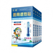 斧镖 医用退热贴10片x3件