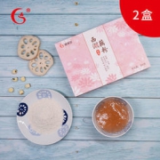醇香园 速溶藕粉 300g*2盒 16.3元包邮（需用券）