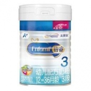 MeadJohnson Nutrition 美赞臣 铂睿 幼儿配方奶粉 3段 850g 164元