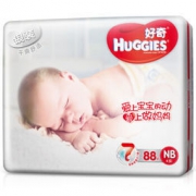 HUGGIES 好奇 银装 婴儿纸尿裤 NB号 88片 *2件 117元包邮（2件9折，合58.5元/件）