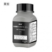 翼盟 强力管道疏通剂 268g 8.9元包邮（需用券）