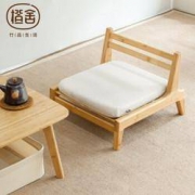 橙舍 cs8507-1 日式竹制禅椅腿凳*3件 送坐垫