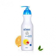贝瑞滋 婴儿奶瓶清洁剂 450ml 14.9元包邮（需用券）