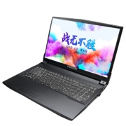 Hasee 神舟 战神 ZX7-G4A2 15.6英寸游戏本（G5420、8GB、512GB、GTX1060 6GB） 4679元包邮