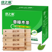 防虫防蛀，绿之源 天然香樟木条 10条x2件