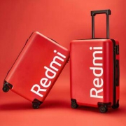 小米（MI）Redmi 旅行箱 20英寸 红色