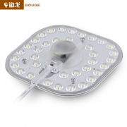 led吸顶灯灯芯改造灯板灯盘 8.8元