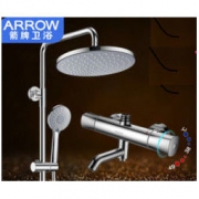 京东PLUS会员： ARROW 箭牌卫浴 智能恒温淋浴花洒套装 恒温花洒A5款 *2件