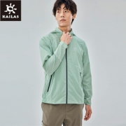 KAILAS 凯乐石 KG610262 男款皮肤衣 199元包邮（需用券）