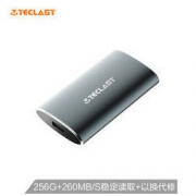 Teclast 台电 S30系列 移动固态硬盘 256GB 279元
