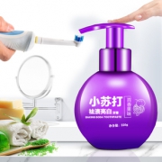 第二件8元抖音爆款小苏打美白牙膏