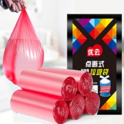 【优云】大号垃圾袋10卷200只