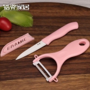 利瓷 厨房家用2件套陶瓷刀