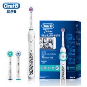 BRAUN 博朗 P4500 iBrush青春版 智能电动牙刷 *2件 862.2元包邮（合431.1元/件）