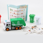 咔噜噜 垃圾分类玩具 垃圾桶车+垃圾桶*4个 19.9元（需用券）