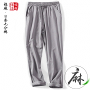 鲨恩SE-2019NK980-01夏季爆款男士九分宽松亚麻裤 券后49元包邮