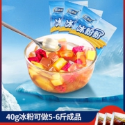 康雅酷四川特产红糖糍粑原料白凉粉40gX10袋 券后12.8元包邮