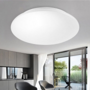 OSRAM 欧司朗 晶享LED吸顶灯 圆形 10W 49元包邮（需用券）
