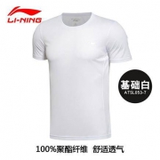 LI-NING 李宁 AHSM173-5 男子运动短袖