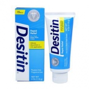 Desitin 婴儿护臀膏 蓝色 113g 55元