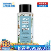 Love Beauty And Planet 含羞草花椰子精华洗发水 400ml *4件