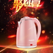 Changhong长虹 CSH-18Y23电热水壶1.8L 券后27.8元包邮