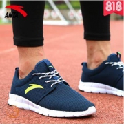 ANTA安踏 男鞋 运动跑步鞋 91425566