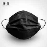 ￥5.1 奇普 一次性口罩 2层50只