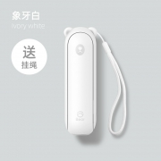 几素 F8 便携折叠充电小风扇 49元包邮（需用券）