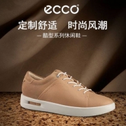 限35码，ECCO 爱步 Corksphere 酷型 女士系带休闲鞋 国内￥1749