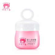 Baby elephant 红色小象 婴儿润肤乳 25g  券后54元