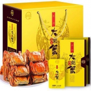 集蟹阁 阳澄湖大闸蟹礼券 2988型 公4两 母3两 8只