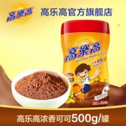 高乐高 巧克力粉早餐速溶饮料 500g 39.9元包邮（需用券）