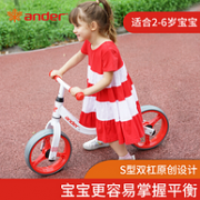 双重优惠：加拿大 ANDER  儿童滑步平衡车 2-6岁