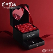 百年宝诚 925银心光誓言项链礼盒