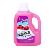 中德 带蜡洗车液 泡沫清洁剂 2L 8.8元包邮（需用券）