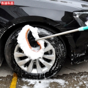 布迪 牛奶丝洗车刷 8.9元包邮