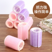 ￥2.5 刘海卷发筒小号2个
