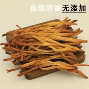 ￥21.6 黄花菜干货250g*2