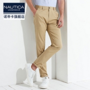 nautica 诺帝卡 男士薄款直筒长裤