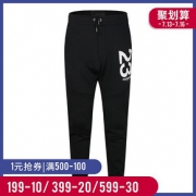 耐克 男子 运动休闲长裤 聚划算519