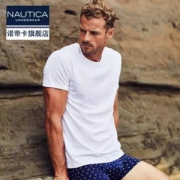 低于海淘，Nautica 诺帝卡 2019夏季新款40S精梳棉男士圆领T恤 多色