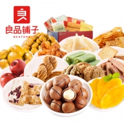 ￥39.8 良品铺子-零食大礼包*2