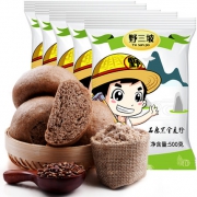 野三坡 黑全麦面粉 500g*5袋 12.9元包邮