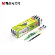 M&G 晨光 G5 按动中性笔芯 0.5mm 10支 黑色 6.8元包邮（需用券）