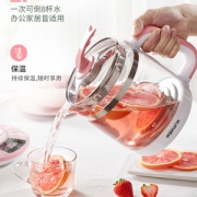 万锐XW-908家用多功能全自动办公室小型一体玻璃养身壶 券后49.9元起包邮