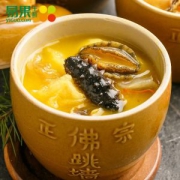 易果生鲜 冰库大侠 佛跳墙 220g 加热即食 带瓦罐 拍4件99元包邮 合24.75元/罐