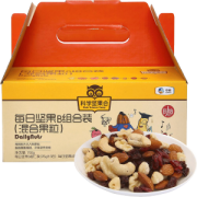 中粮旗下 时怡 每日坚果 30包共750g 礼盒装 88元包邮 5月新产